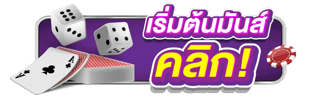 bet-flik8k เริ่มต้นมันส์คลิก